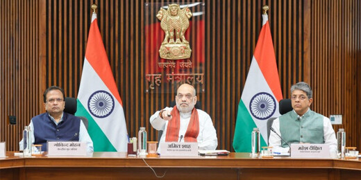 डिजिटल सुशासन की दिशा में बड़ा कदम, अमित शाह ने शुरू किए FCRA 2.0 पोर्टल और E-OCI कार्ड